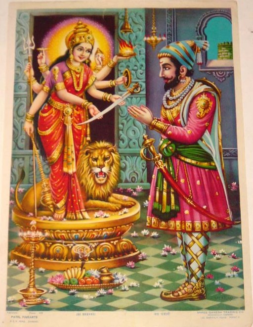 The goddess Bhavani bestows Shivaji with a sword.